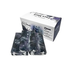 Tie Dye Masks for Adults - Patterned Disposable Face Mask -50pcs Dark Mask