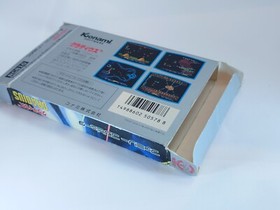 # Gradius Famicom Nintendo FC  NES NTSC-J Complete Japan Import