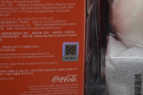 100%Authentic POP MART LABUBU The Monsters Coca Cola Vinyl Plush Surprise Shake - Picture 4 of 6