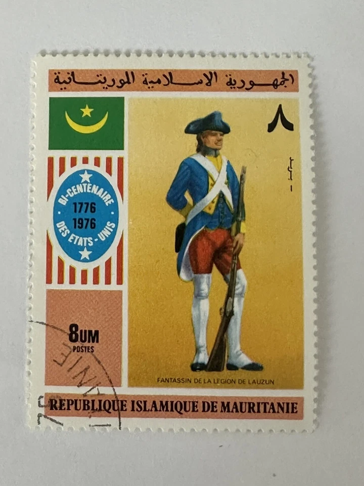 1976 年毛里塔尼亚伊斯兰军装阿拉伯语 1776 年美国二百周年纪念 5 张邮票套装 — 第 3/4 张图片