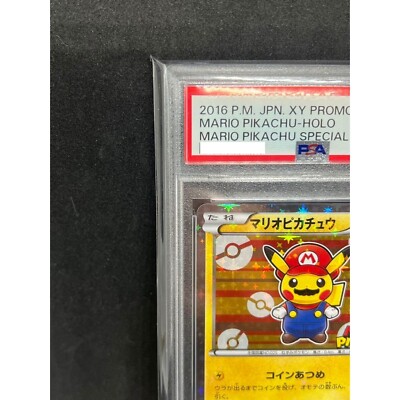 PSA 10 Mario Pikachu 293/XY-P Special Box Promo 2016 Pokemon Card