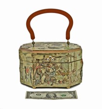 Vintage ANTON PIECK Octagonal Wood Box Purse Decoupage Hand Bag Lucite Handle