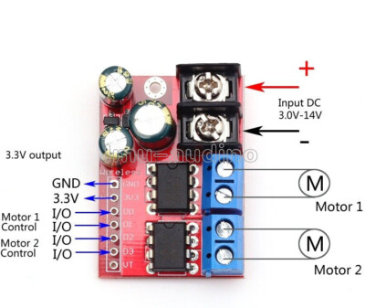 5A Dual DC Motor Drive Double H-Bridge Remote Control PWM Speed Control Module