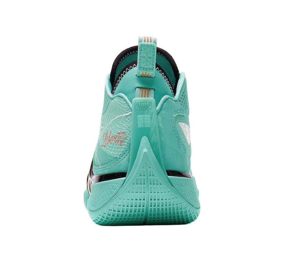 Li Ning Way of Wade Shadow 5 Liberty ABPT053-4 (Ship from