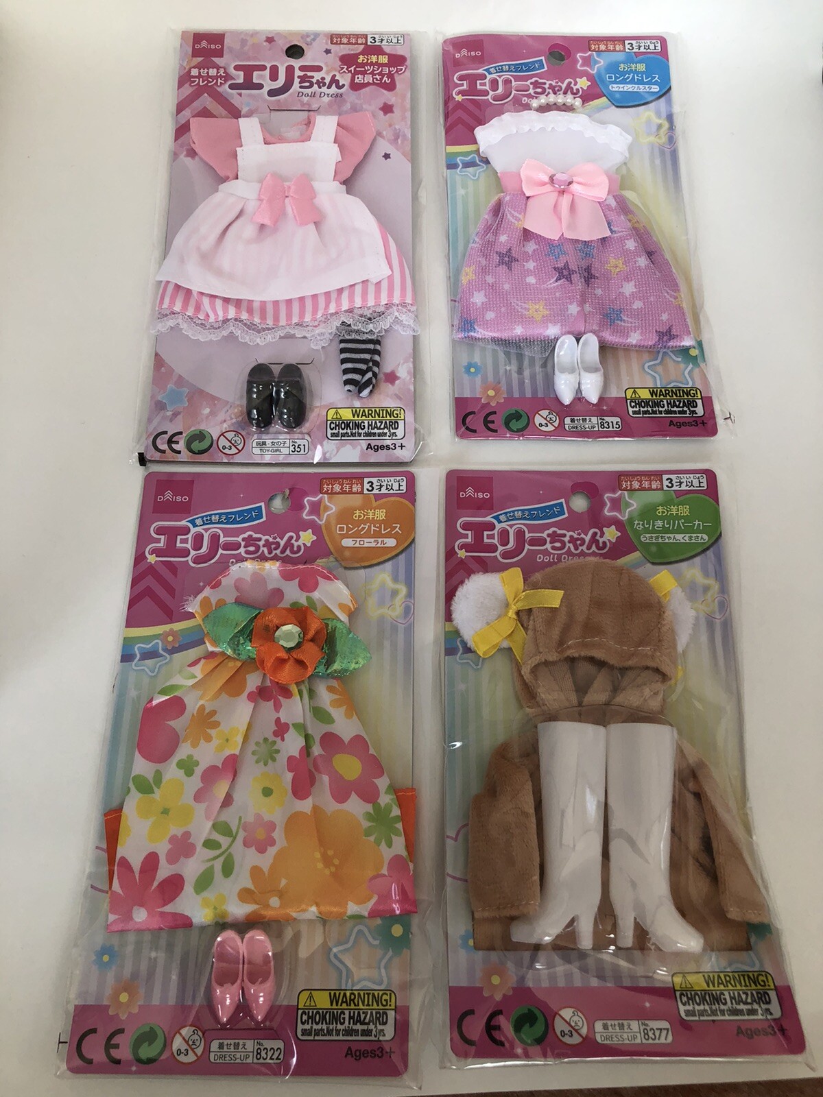 Elly 4 dresses set for doll Elly chan Daiso from Japan eBay