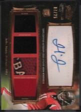 2011 Topps Prime Julio Jones RC Rookie Auto Patch Ball 7/25 Level III