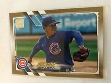 2021 Topps Baseball Series 2 Gold Parallels SP You Pick Complete Your Set