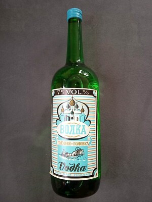 Wodka, 1 Liter / 75%, 80iger Jahre, OVP, MIL VOLENTIBUS ARDUUM, Trade Mark Regis
