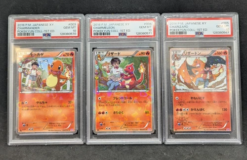 Pokemon PSA 10 Charmander, Charmeleon, Charizard set Pokekyun Collection CP3 1st