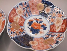 昔の盃 可杯（べくはい）穴キュウ／穴あき杯 盃 高知 おきゃく お座敷遊び