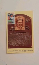 Mickey Mantle 1st Day Of Issue Stamp On A Mantle Hall of Fame Post Card