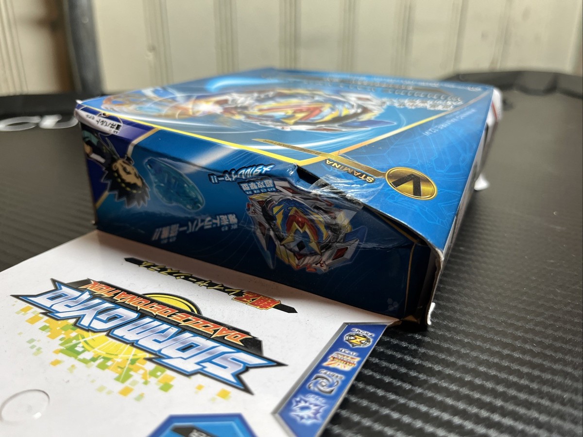 Takara TOMY Beyblade Burst B-34 Starter Victory Valkyrie Boost