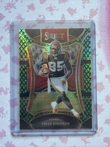 Panini 2023 Select Suite Level Chad Johnson #421 Dragon Scale Prizm /70 Bengals
