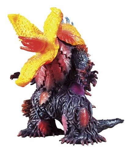 UKN3 Raffleia Figur Ultraman Nexus Bandai Japan Monster Kaiju Boy - Bild 1 von 1
