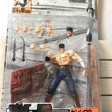 Hokuto No Ken 200X Kenshiro Pugno della Stella Polare KAIYODO Action Figure Giocattolo NUOVO