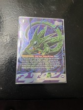 Cell - FP-090 - Dragon Ball Fusion World promoción exclusiva FB10