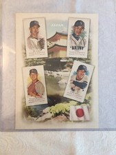 2007 Allen & Ginter National Pride box topper baseball card  Japan  NP1 Ichiro