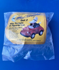1988 Mac Tonight McDonalds Happy Meal Toy - Sports Car 2