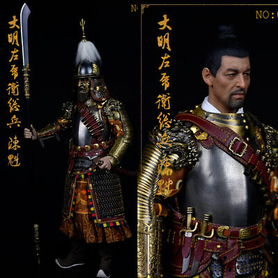 Feng TOYS Ming Dynasty Commander Left Tiger Guard Chen Kui 1/6 Action Figure