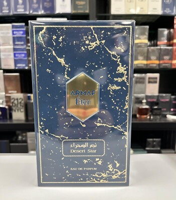 Armaf Eter Desert Star Eau de Parfum Unisex 3.4 fl. oz. / 100ml | eBay