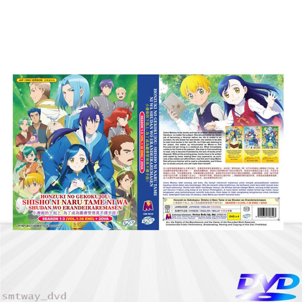 DVD Anime Honzuki No Gekokujou Season 1-3 + 2 OVA (Ascendance Of A  Bookworm)