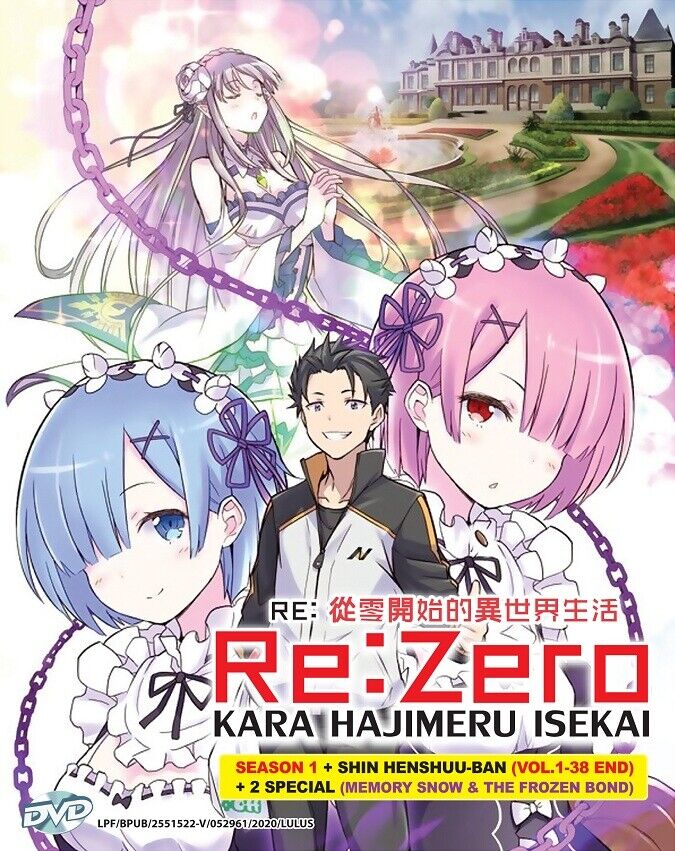 DVD Anime Re: Zero Kara Hajimeru Isekai Season 1 + Complete Collection 1-38  End