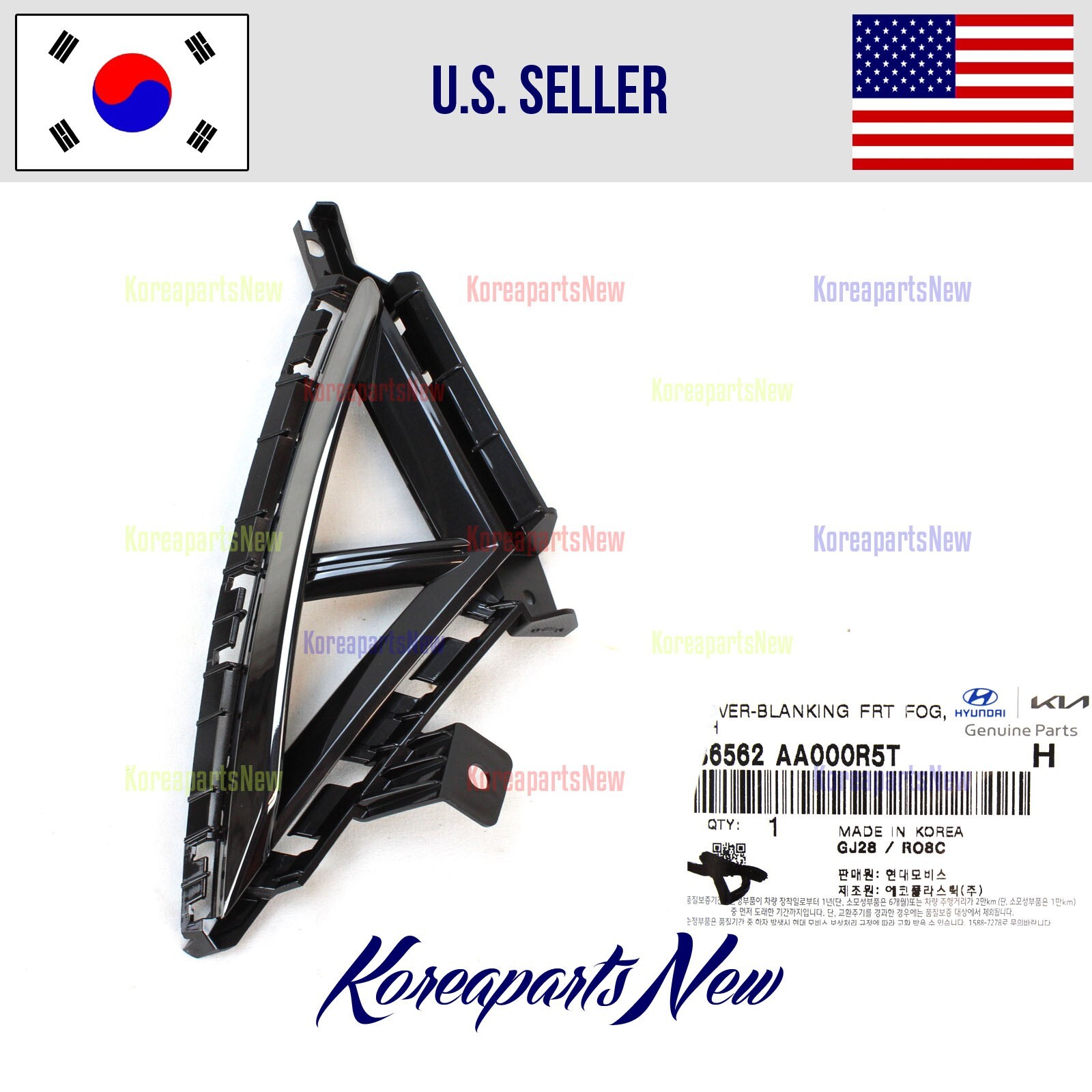 FRONT Bumper Cover Grille Right PASSN 86562AA000 ⭐OEM⭐ Hyundai  