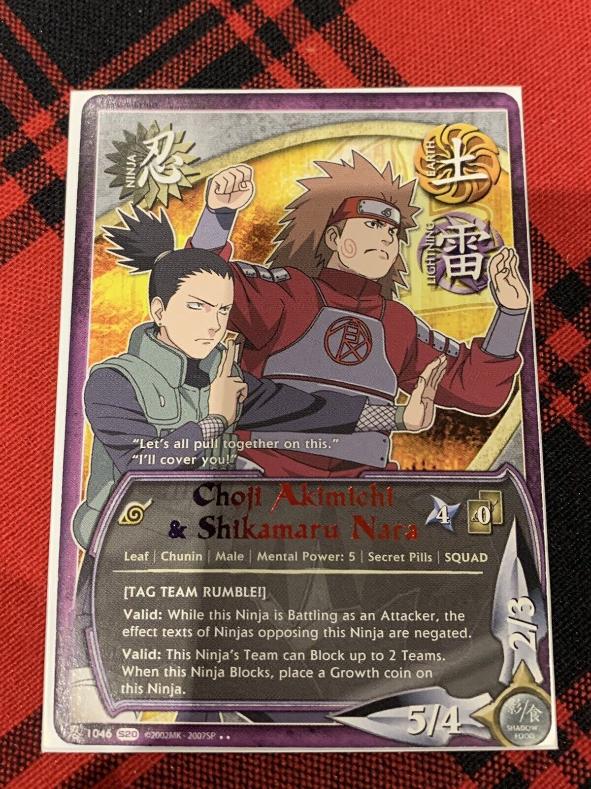 Iruka Umino - N-468 - Uncommon - 1st Edition - Foil - Naruto CCG Singles »  A New Chronicle - Goat Card Shop