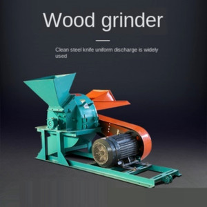 Déchiqueteuse multifonctionnelle en bois, petite machine à granuler de bois, sciure
