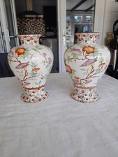 Rare VintageWedgwood Vases With Bird & Flower Pattern