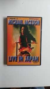 Michael Jackson Live in Japan | eBay