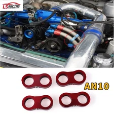 4Pcs AN10 20mm Braided Hose Separator Clamp Fitting Bracket Oil Line Clip Car
