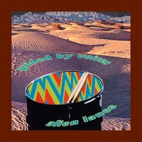 Guided By Voices Alien Lanes 12\ Album Coloured Vinyl (Limited Edition)"
