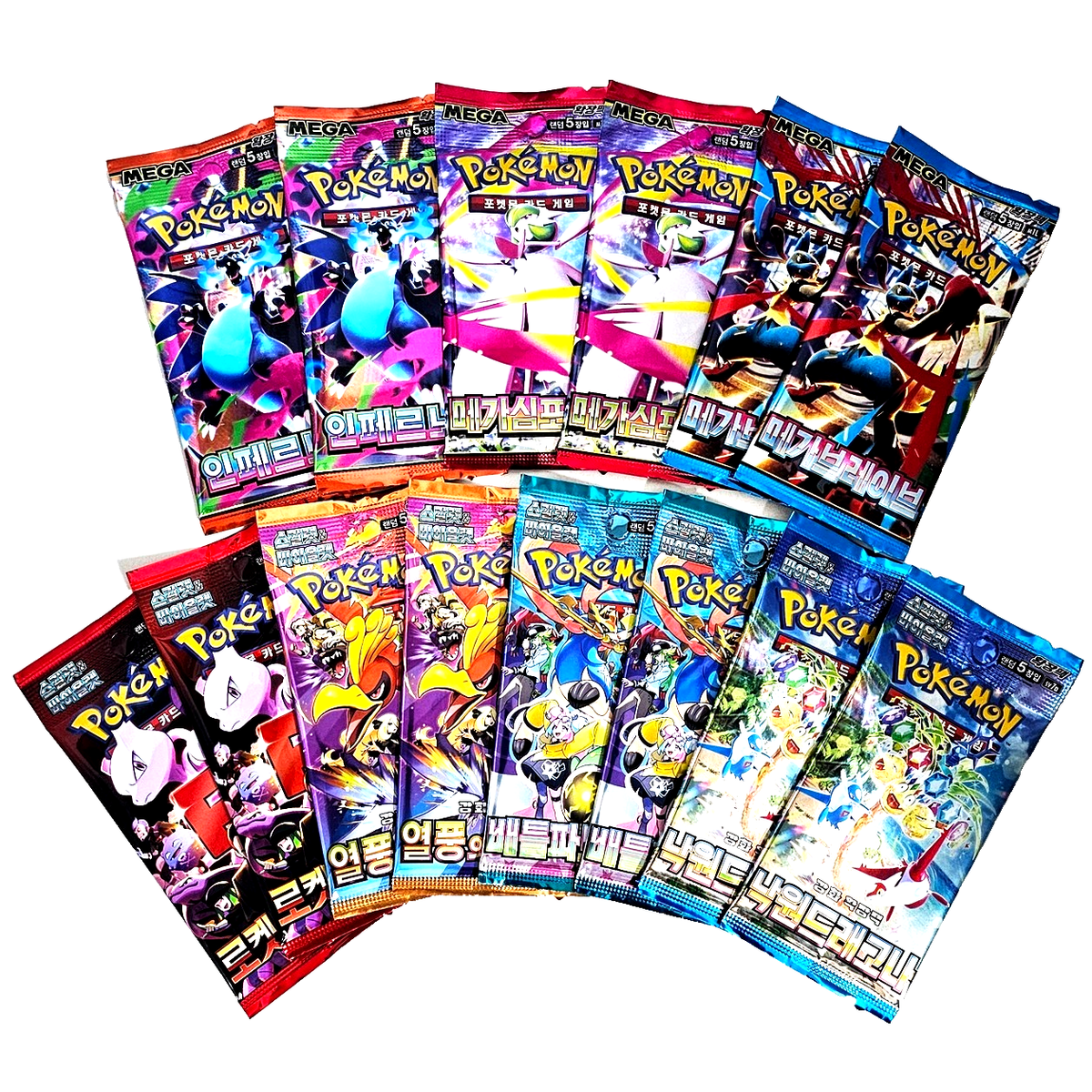 14x Pokemon Booster Pack Lot SEALED Cards Variety Set Bundle 14x Pokemon Booster Pack Lot SEALED Cards Variety Set Bundle