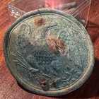 Dug Civil War 💥 🇺🇸 💣 Sword Hacked Eagle Breastplate Stonewall Jackson Buckle
