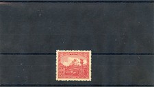 NEPAL Sc 57(MI 65)**VF NH $15