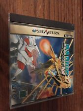 Darius Gaiden (Sega Saturn) authentic Japanese version, complete, CIB, US seller