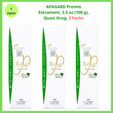 APAGARD Premio Extrament 3.5 oz 100 g Quasi Drug 3 Packs made in japan New RZ