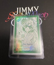 JIMMY CHOO x SAILOR MOON 2024 Collector Card SAILOR JUPITER Normal