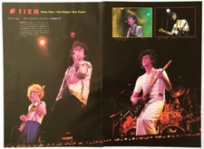 Firm Jimmy Page Paul Rodgers 1985 CLIPPING JAPAN MAGAZINE ML 3M 2PAGE