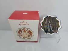 CHRISTMAS TREE ORNAMENT JOY TO THE WORLD HALLMARK KEEPSAKE NEW IN BOX A2 
