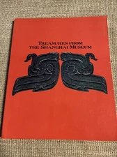 "Treasures from the Shanghai Museum"-1990-Australian Exhibition of Chinese Art