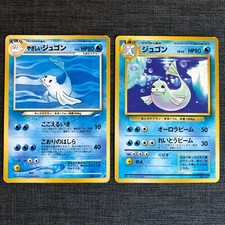 Light Dewgong Prices | Pokemon Japanese Darkness, and to Light