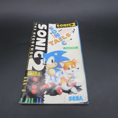 Sonic the Hedgehog 2 Mega Drive with Manual Sega MD Japanese