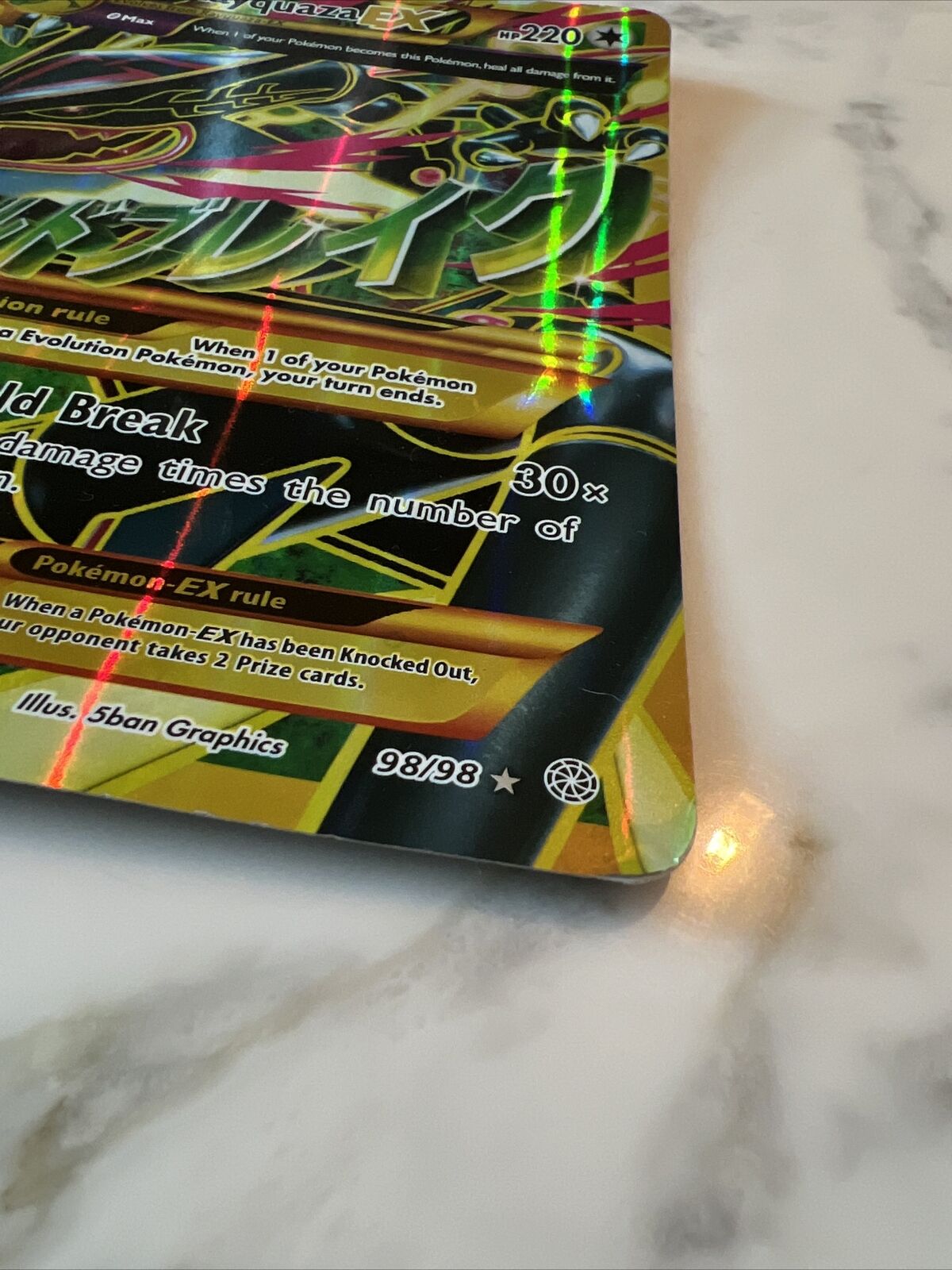 Mega Rayquaza EX 98/98 JUMBO Card Promo NM/VLP XY Ancient Origins Pokemon  TCG