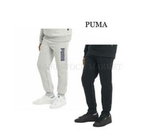 NEW BOY'S YOUTH PUMA FLEECE LINED EMBOSSED LOGO JOGGER PANT DRAWSTRING VARIETY