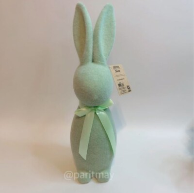Way to Celebrate Yellow Flocked Bunny Easter Decor 16'' (NEW WITH TAG)