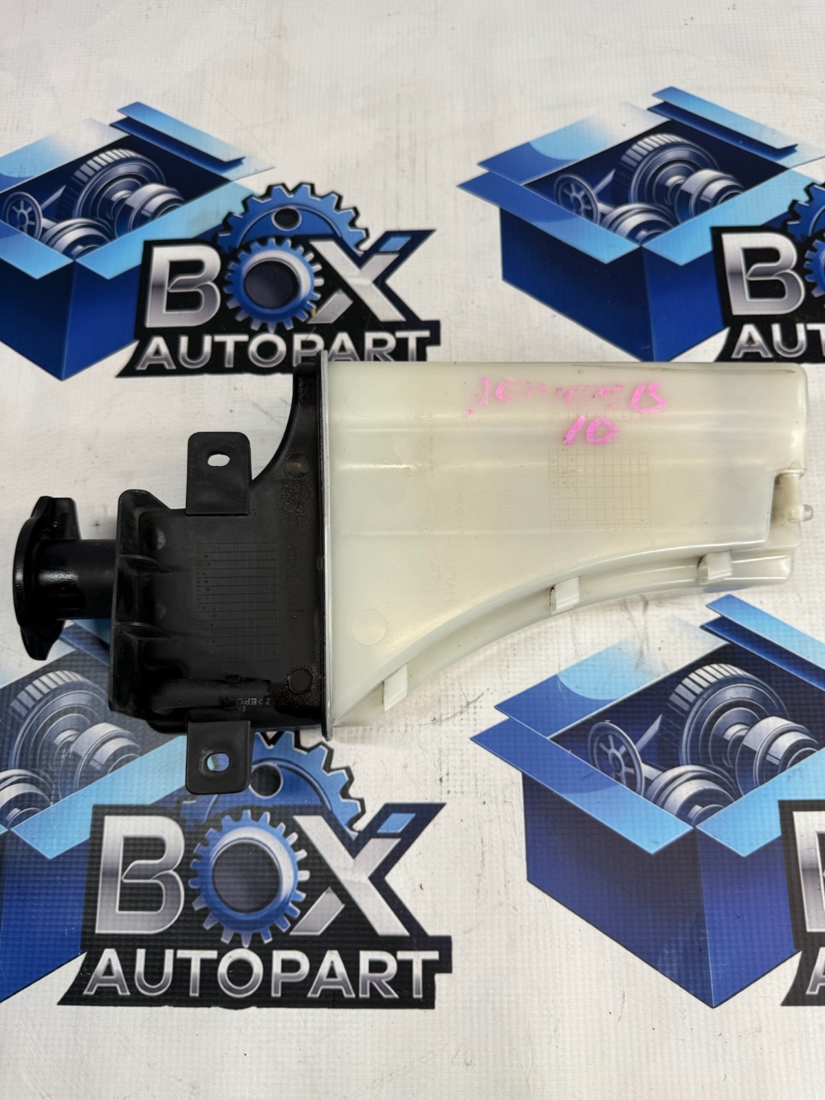 2008-2012 Hyundai Genesis Coupe 3.8L Coolant Reservoir 25430-2M000 OEM