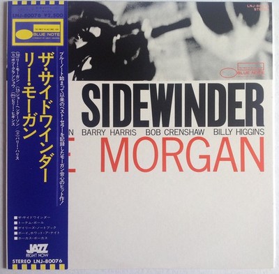 Lee Morgan - The Sidewinder, LP, (Vinyl)