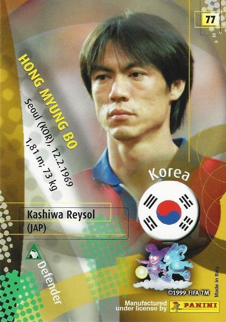 2002 Panini World Cup Korea/Japan '02 - Korea Common (77 - 78) | eBay
